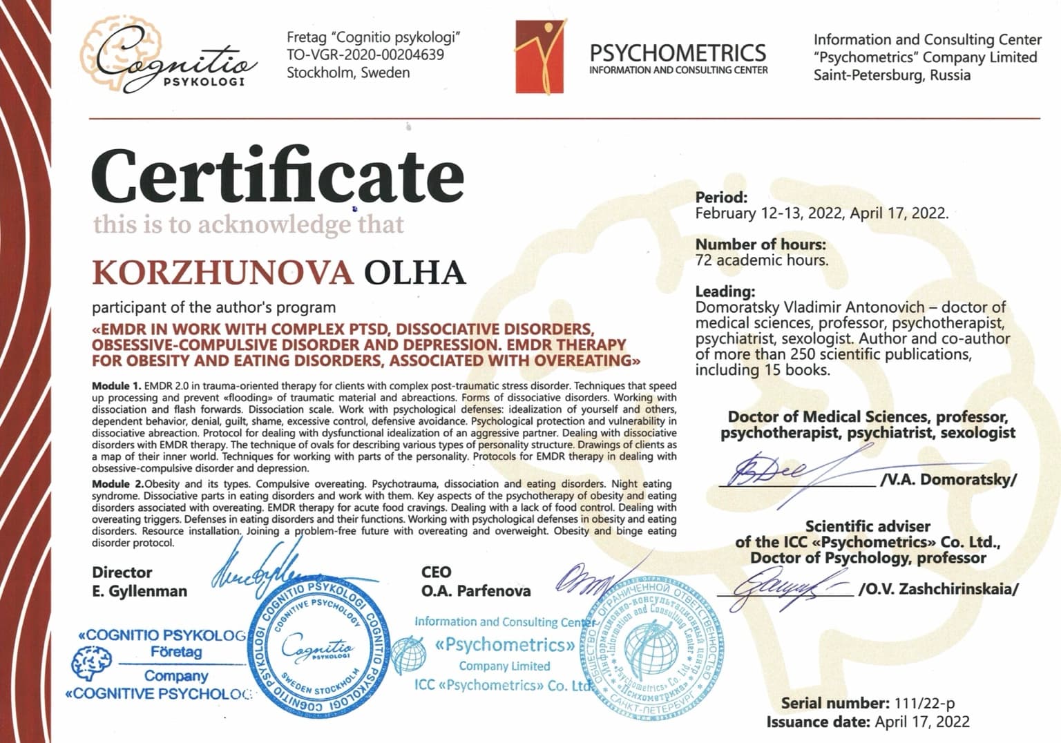EMDR у роботі з комплексною травмою та розладами